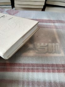 语文课改 守正创新