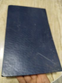 书道千字文(行书卷)