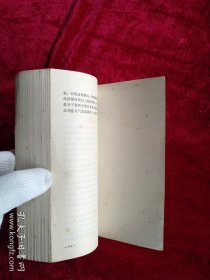 【9架2排】基础医学问答(3) 呼吸系统 看好图片下单 书品如图