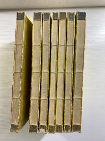 笺注十八史略校本 和刻本 线装全7册(多幅精美套印版画地图 历代国号 近藤元粹注释 元 庐陵曾先之编次 明善堂藏梓 1880年 元朝统一全国的十几年之后,在今江西地方出现一部名曰《十八史略》的史籍,其基本内容是按朝代、时间顺序,以帝王为中心叙述上古至南宋末年的史事。尺寸 25*18CM