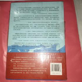 探秘世界第三极  青藏高原地质大调查纪事