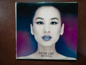 FACING LOVE 黄圣依CD 光盘（非卖品 带正版验证码）