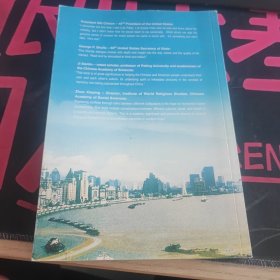 江边对话英文版