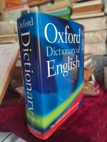 Oxford Dictionary of English (second edition,Revised) 牛津英语词典（第二版，修订版）