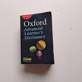 Oxford Advanced Learners Dictionary （NEW 9th Edition）
