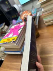 应对焦虑：九种消除焦虑、恐惧和忧虑的简单方法