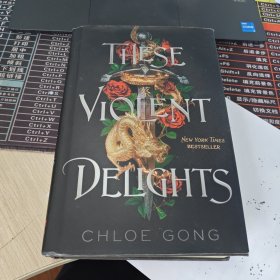 THESE VOLENT DELGHTS