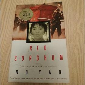 Red Sorghum：A Novel of China