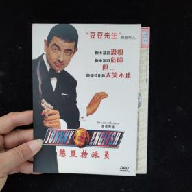 光盘DVD：憨豆特派员【简装  1碟】