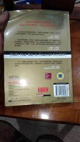 通向财务自由之路