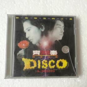 齐秦精选金曲DISCO太阳雨CD  【 精装 片况微划 实拍如图 】