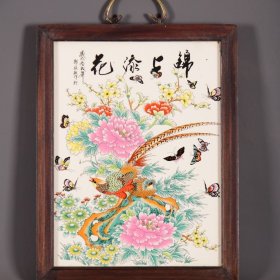 红木瓷板画挂屏挂画锦上添花