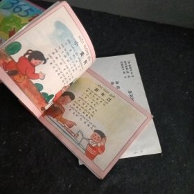 看图识字学知识丛书 ：妈妈教我学儿歌 妈妈教我学唐诗 365夜故事 看图念唐诗