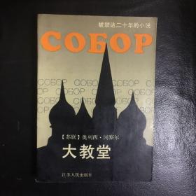 【 稀缺收藏类  包快递】个人收集的有关   易洋千玺 的画片 日记本 照片 原版画册 等合售  收藏价值高 包快递 当天发