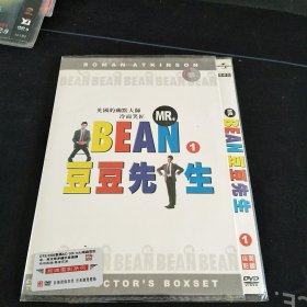 全新未拆封DVD《豆豆先生（1）》