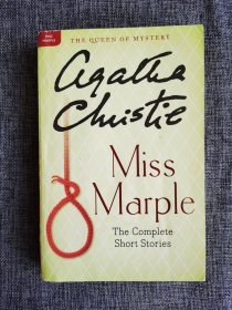 【英文原版】 Miss Marple the Complete Short Stories ，侦探小说家阿嘉莎克里斯蒂《马普尔小姐》。正版书。多平台同时推送，看好请及时下单。