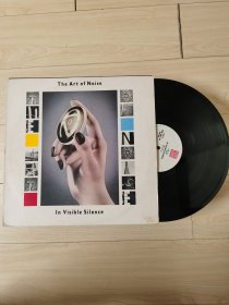 黑胶LP the art of noise - in visible silence 新浪潮 实验电子音乐名盘