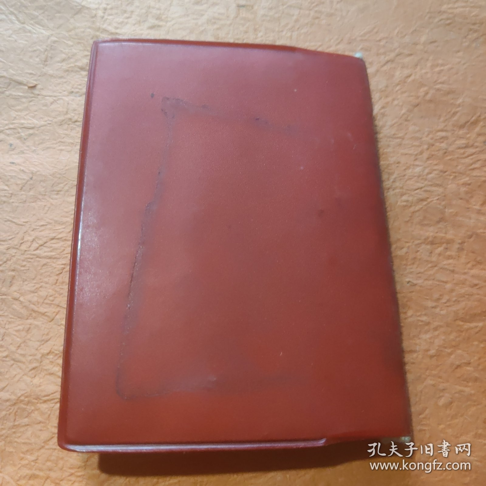 经验主义还是马克思列宁主义
