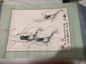 邓超群作品