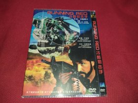 DVD 冷酷狙击手 火线杀机 Running Red (1999)