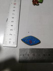 徽章    商业部北戴河修养所修养留念    （长4，宽2厘米）。安图发货。80年代的。