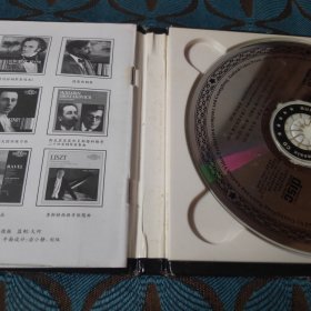 CD：肖邦钢琴作品 练习曲全集