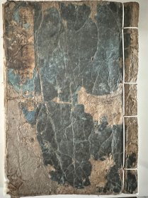 《佛说地蔵菩萨心因缘十王经》1册全，地狱阎王等木刻版画，江户早期古刊本