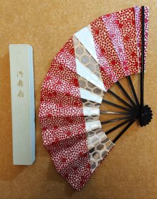 赤银豹纹 日本盒装御舞扇歌舞伎扇 双面同色 最宽幅处51Cm，高29Cm，黑涂扇骨 ，保管品。