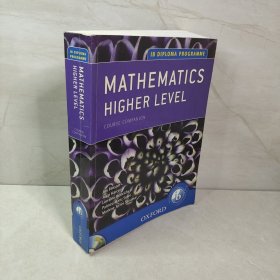 MATHEMATICS HIGHER LEVEL