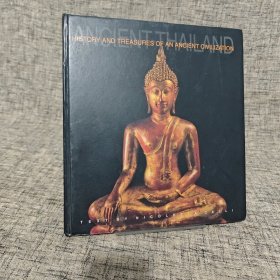 Ancient Thailand：古代泰國：古代文明歷史與瑰寶