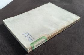 溶出伏安法在环境.医学.食品上的应用