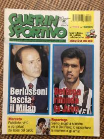 原版足球杂志 意大利体育战报1994 14期 含皮耶罗专题