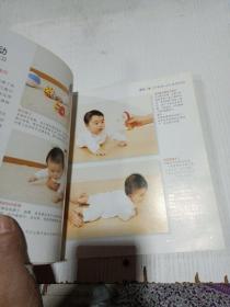 0-2岁婴幼儿育脑