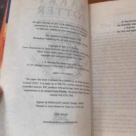 Harry Potter and the Half-Blood Prince