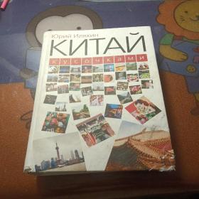 KNTAN