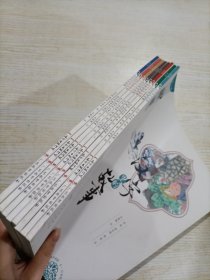 汉字里的故事(全8册)
