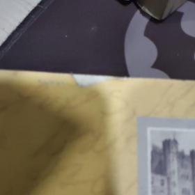 新旧历史学(一版一印)书脊封底有破损