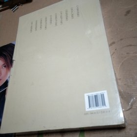 馆员艺库（二）