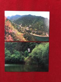 《韶山》风景明信片一组5枚
艳山红、滴水洞、毛公祖墓、虎歇坪和八景亭等风景。