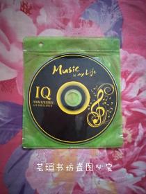 Music is my life音乐生活/DJ小伟的音乐世界(CD，12首DJ舞曲，约60左右分钟。)
