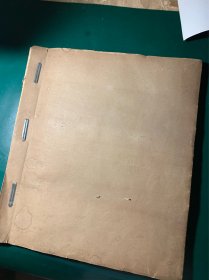 50年代名家绘画一本32张，带版权的32张，其它还有一些剪画及不带版权的，有徐悲鸿，苏保桢，陈半丁，王个移，齐白石，光元琨，张其翼，宋晓东，吴湖帆，梁占峰，吴昌硕，李可染，黎雄才，应野平，魏紫熙，董寿平，冯灌父，吴镜汀，傅抱石，孙恩同，潘韵，秦仲文等，品好