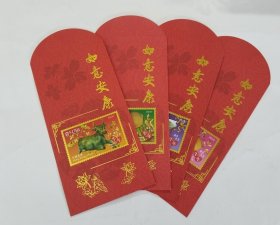 香港镀金红包袋。邮票是牛年套票。无K金。