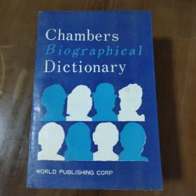 Chambers Biographical Dictionary