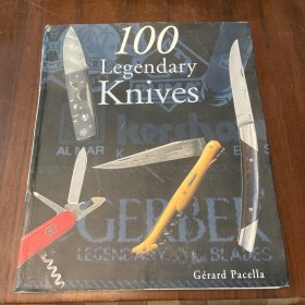 100 Legendary Knives （100年傳奇的刀）