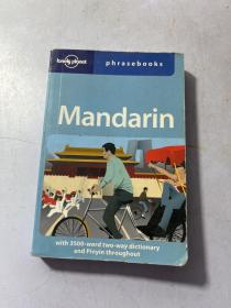 Lonely Planet: Mandarin Phrasebook孤独星球：普通话常用手册
