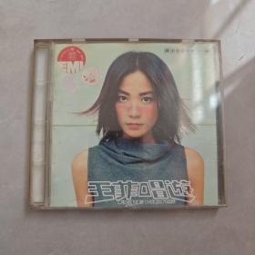 王菲唱游（CD）