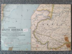 National Geographic国家地理杂志地图系列之1962年9月 Eastern South America 南美洲东部地图