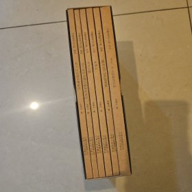 包邮 全新 丹霞斋笔记六种（全六册）朱霄华