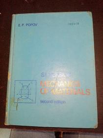 SIVERSION MECHANICS OF MATERIALS（小16开精装）