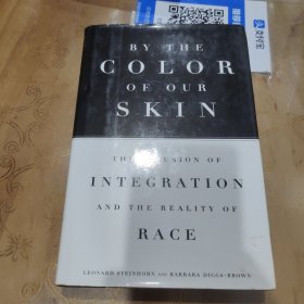 by the color of our skin